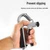 Adjustable Grip Strength Trainer for Finger and Wrist Rehabilitation