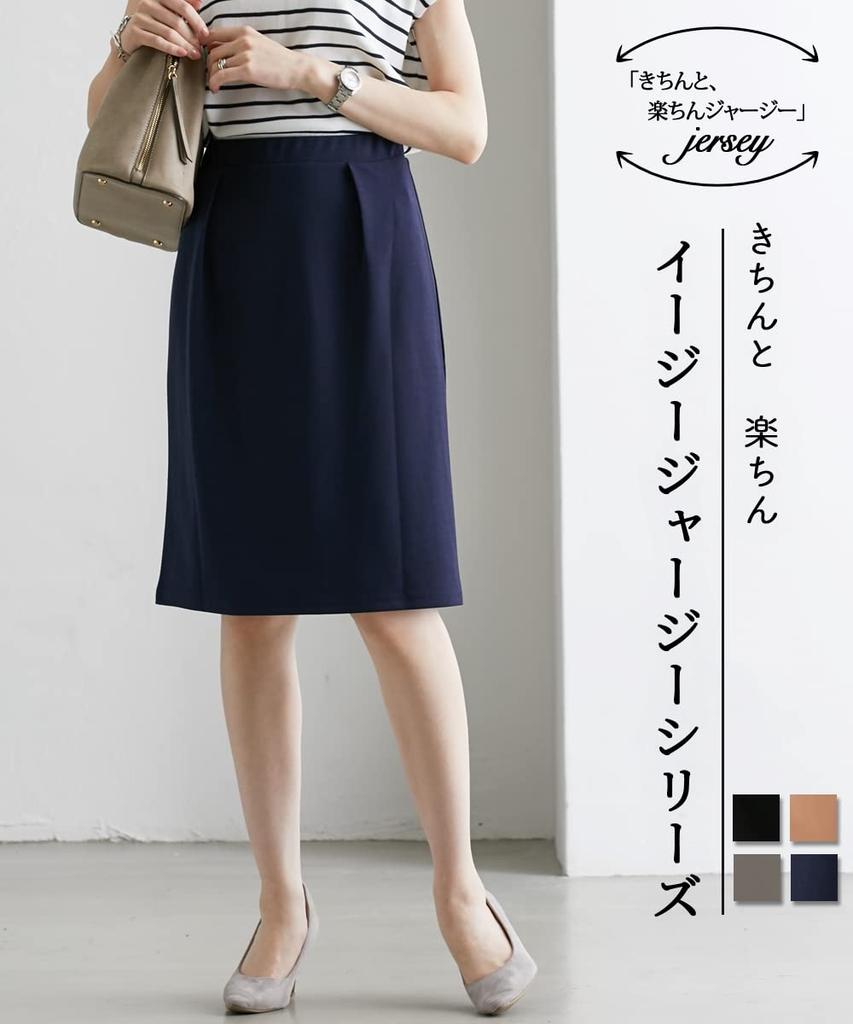 Tight Cut and Stretch Jersey Front Black [Nissen] Skirt, Sewn, Material, Tuck, Women's, Commuting, Office, M,