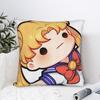 Sailor Moon Kawaii Meme Pillow Case Vintage Pillow Cover Soft Pillowcases For Sofa Home Decoration