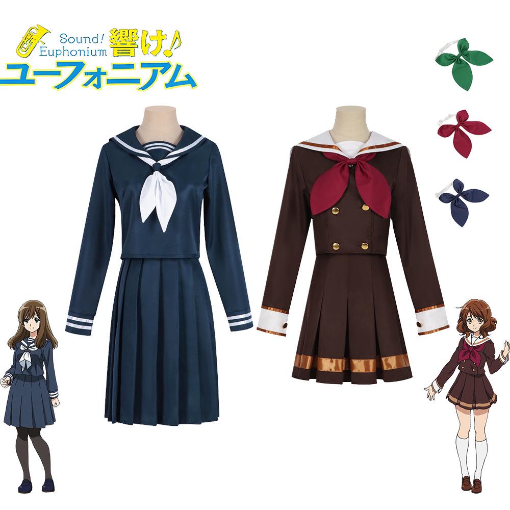 

Звук! Эуфониум Кумико Оумаэ и Рейна Коусака Косплей Костюм морячки JK One Size