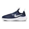 Unisex – Sneakers & Slip-On sneakers