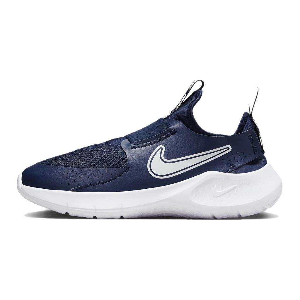 Nike Flex Runner 3 GS Midnight Navy Kids Sneakers Blue White FN1294-403