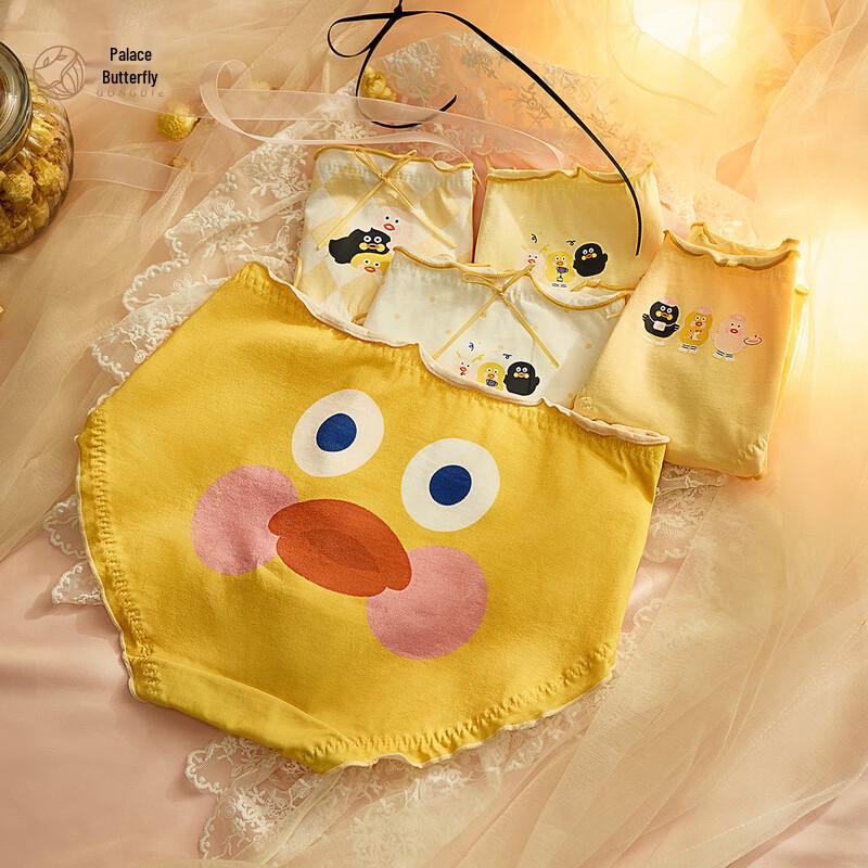 

Женские трусы-слипы средней посадки BRUNCH BROTHER (5-Pack) L