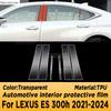 For Lexus ES 300h -2024 Panel Navigation Screen Automotive Interior TPU Protective Film Cover Anti-Scratch Sticker