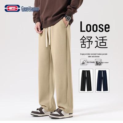 GENIOLAMODE Herren Straight-Leg Loose Freizeithose