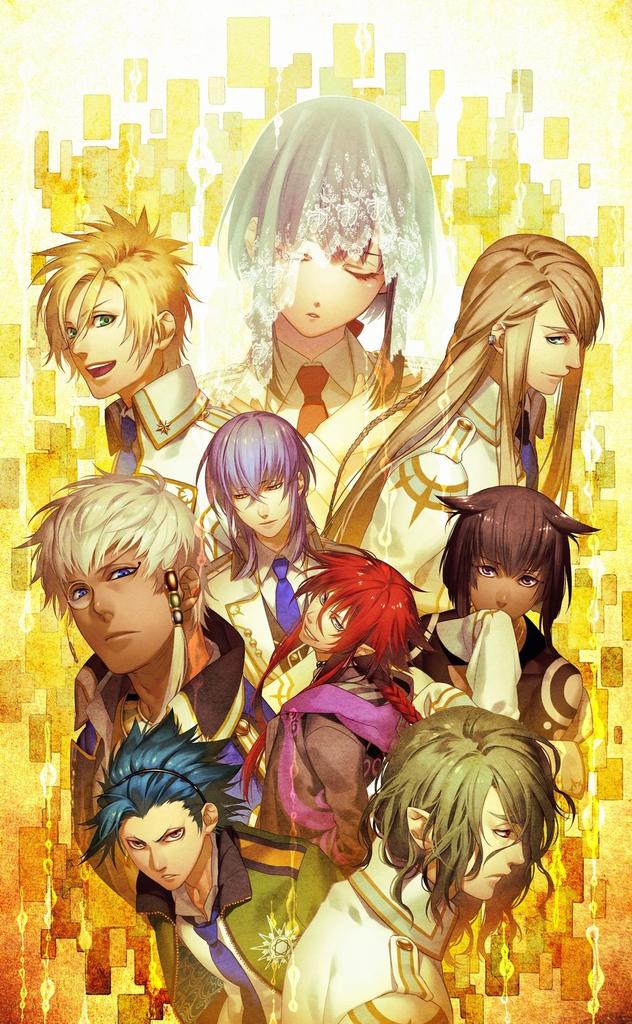 Kamigami no Asobi Standard Edition - PSP