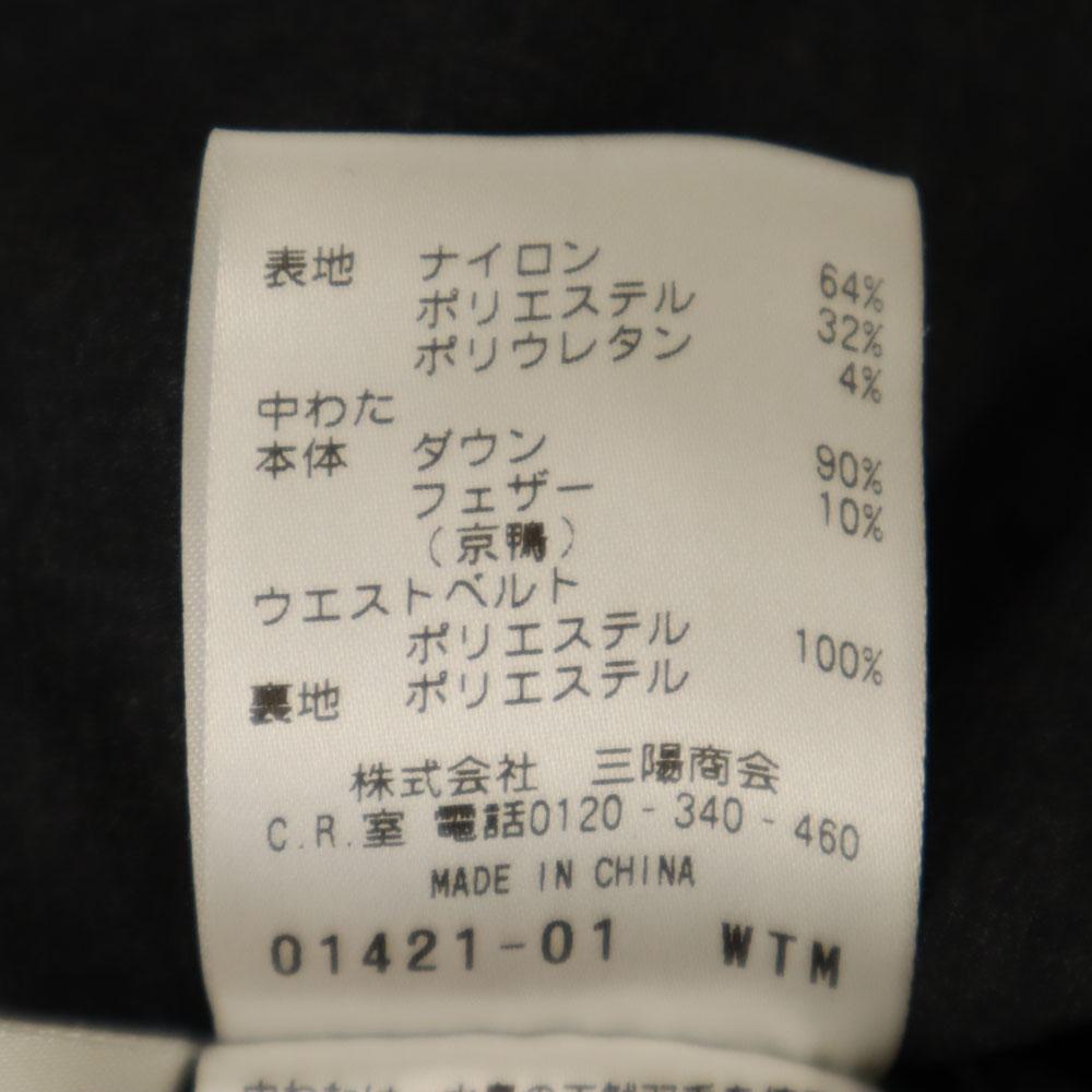 Allegri Down Coat 40 Gray Women Used