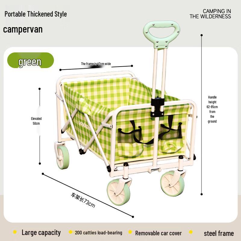 OEING Foldable Outdoor Camping Cart Standard