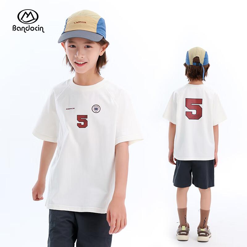 Boy's Quick-Dry Short Sleeve Sport T-Shirt