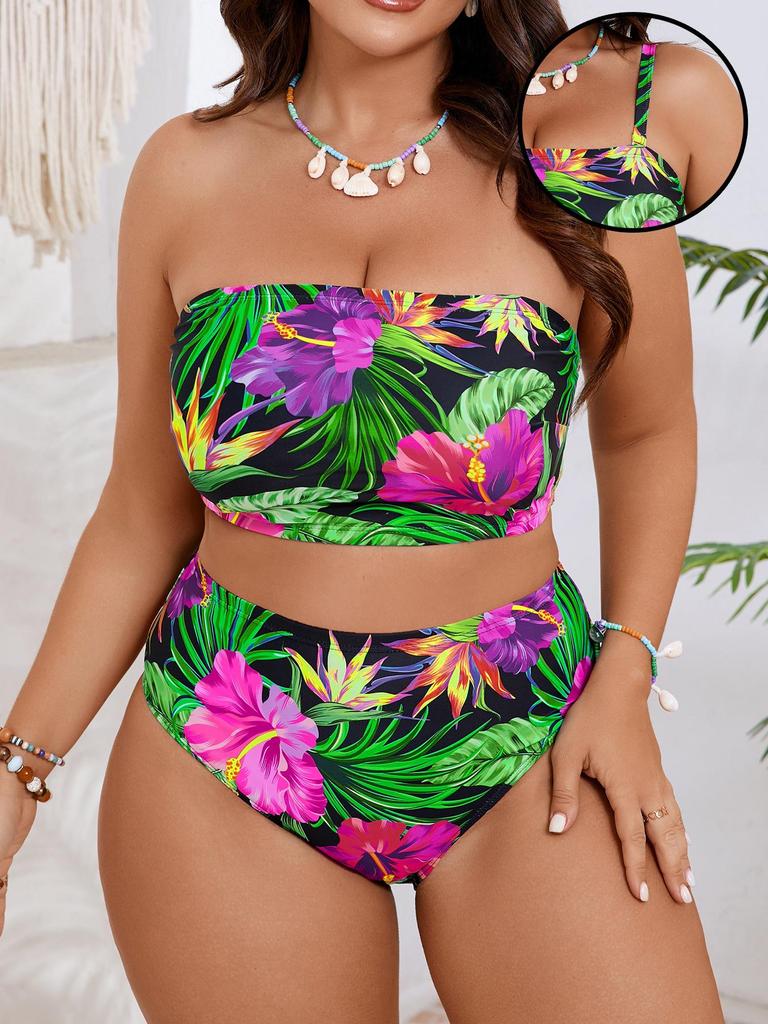 2026 Plus Size Floral Two-Piece Bikini with Removable Straps for Women