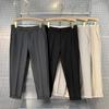 Casual Slim-fit Nine-point Trousers Men's Spring Drape Trend Light and Mature Style Professional Dress Ice Silk Thin Suit Pants