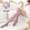 Gradient Black Open Crotch Silk Stockings: Anti-Snag, Fleece-Lined, Thin Style Pantyhose for Spring & Autumn