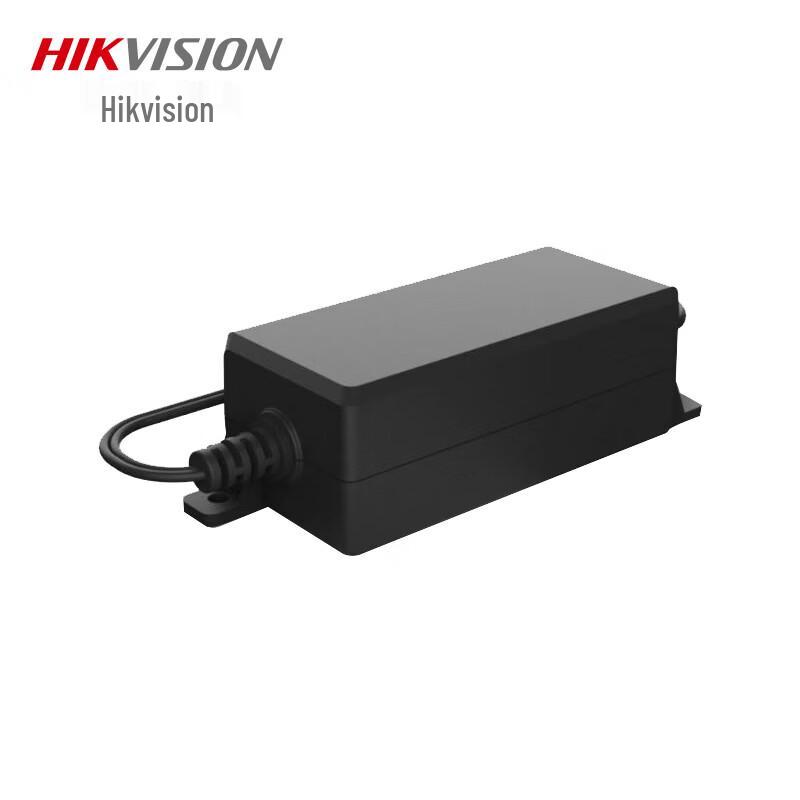 Hikvision Power Adapter CN plug (adapter included)