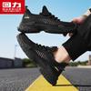 Warrior Men's Summer Breathable Mesh Running Shoes
