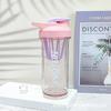 Water bottle filter girls portable water cup transparent graduated cup sports mixing cup protein powder milkshake cup shaking cup