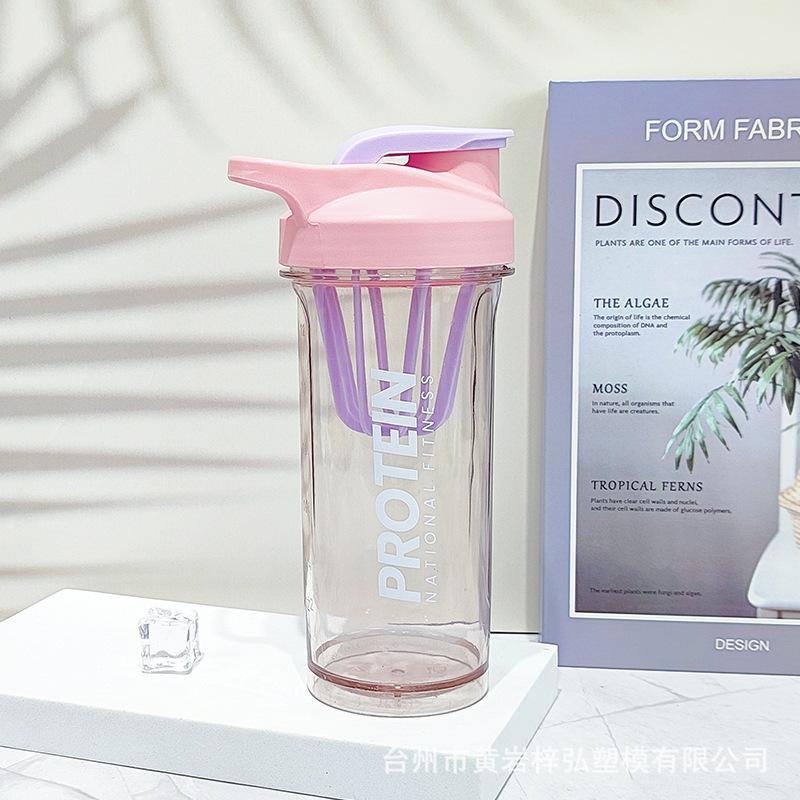 Water bottle filter girls portable water cup transparent graduated cup sports mixing cup protein powder milkshake cup shaking cup