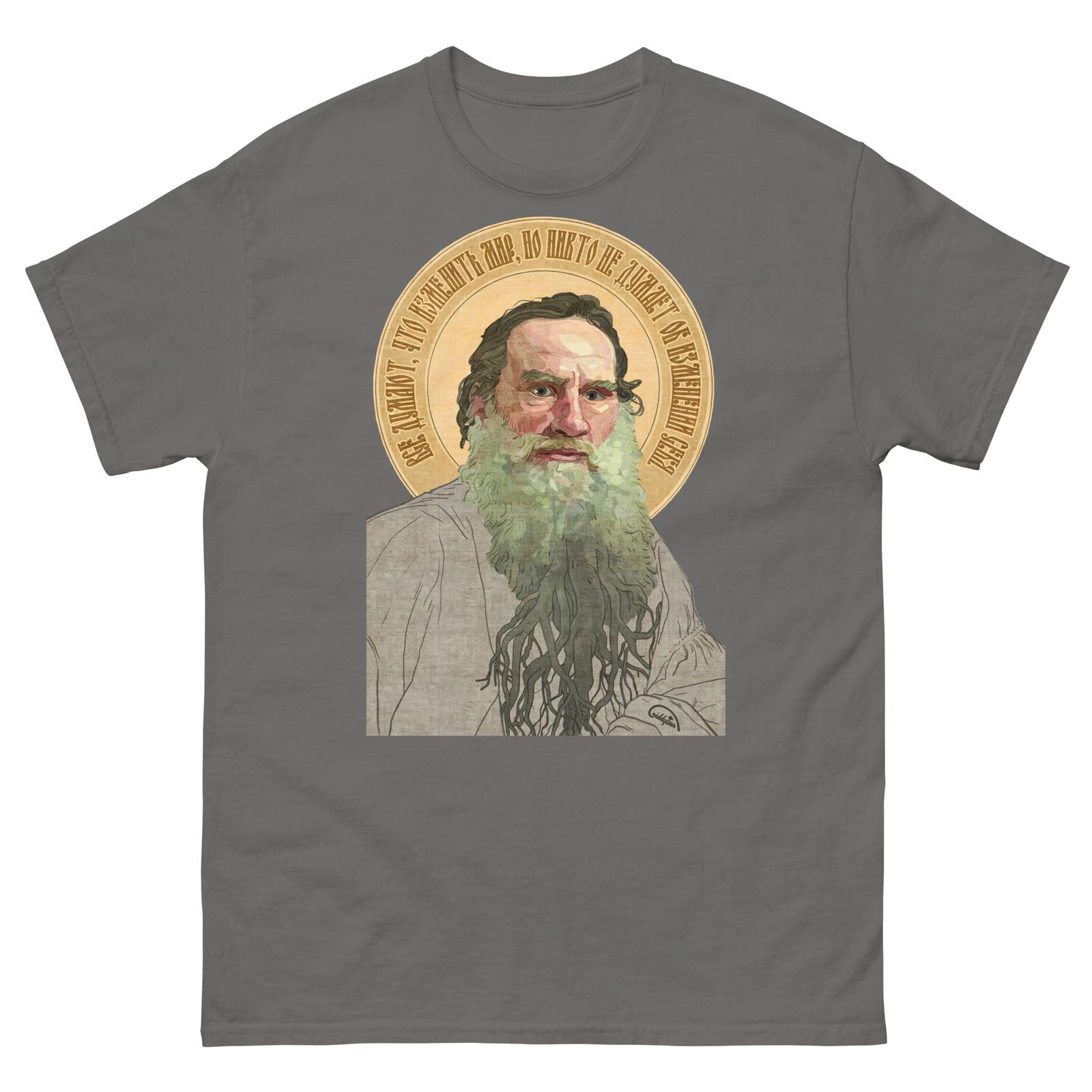 

Leo Tolstoy T Shirt 3XL