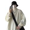 Men's White High-Neck Sweater - Cozy Oversized Knit Autumn/Winter Pullover Base Layer