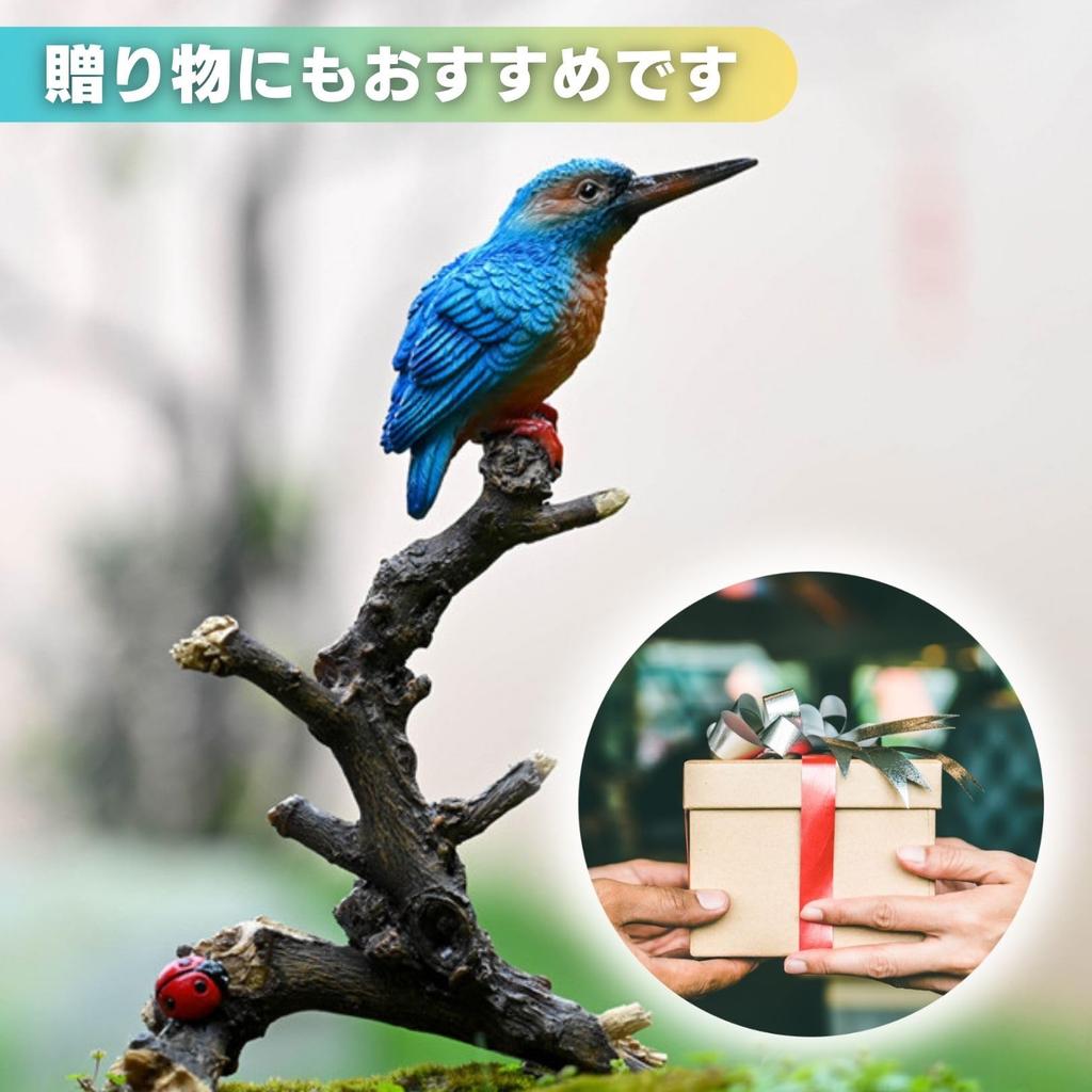 Jade Bird Garden Ornament, Kingfisher Figurine, Realistic Garden Animal Figurine (Kingfisher)