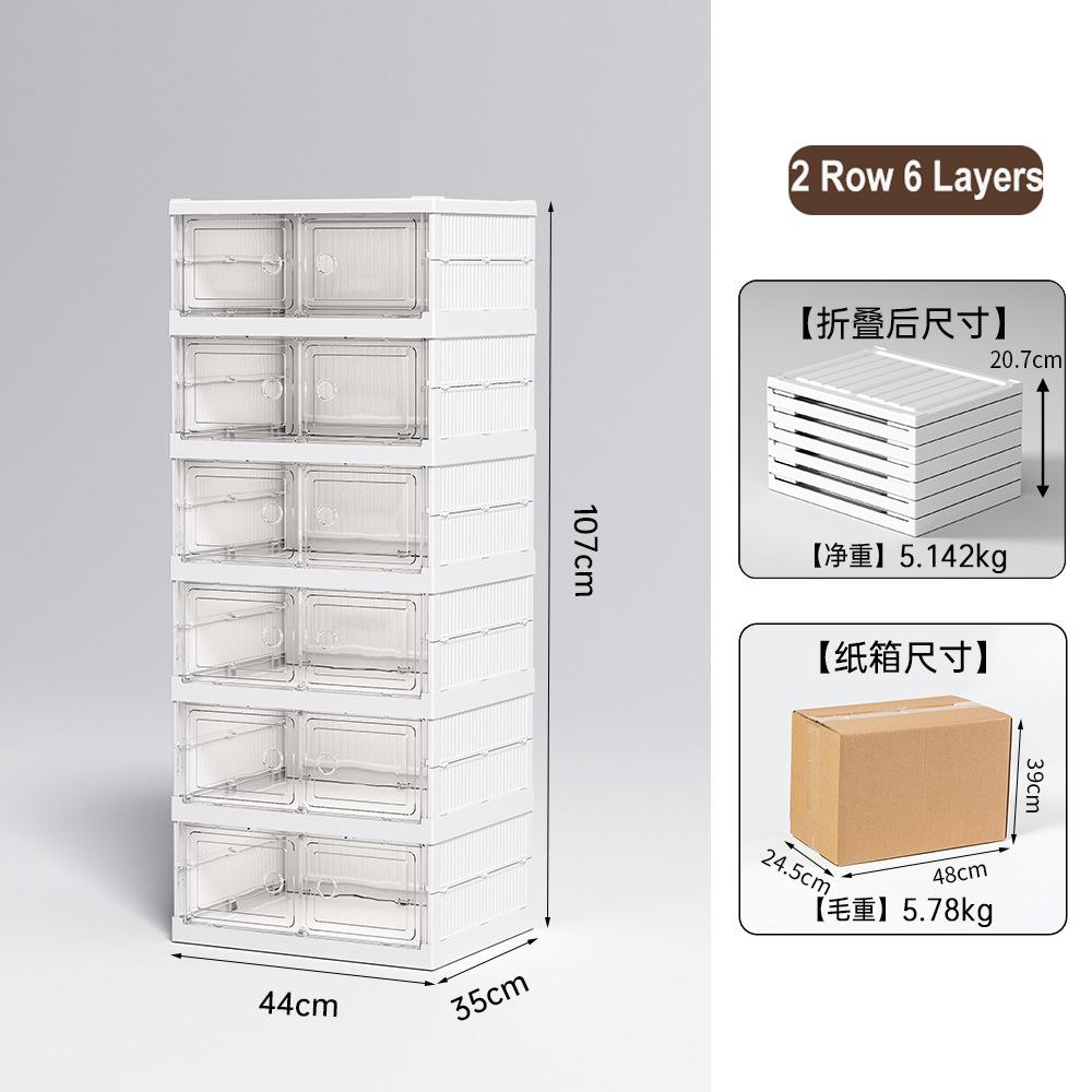 Shoe Storage Organizer Cabinet Drop Front Plastic Foldable Shoe Storage Box Entryway Sneakers Stackable Shoe Display Holder Rack