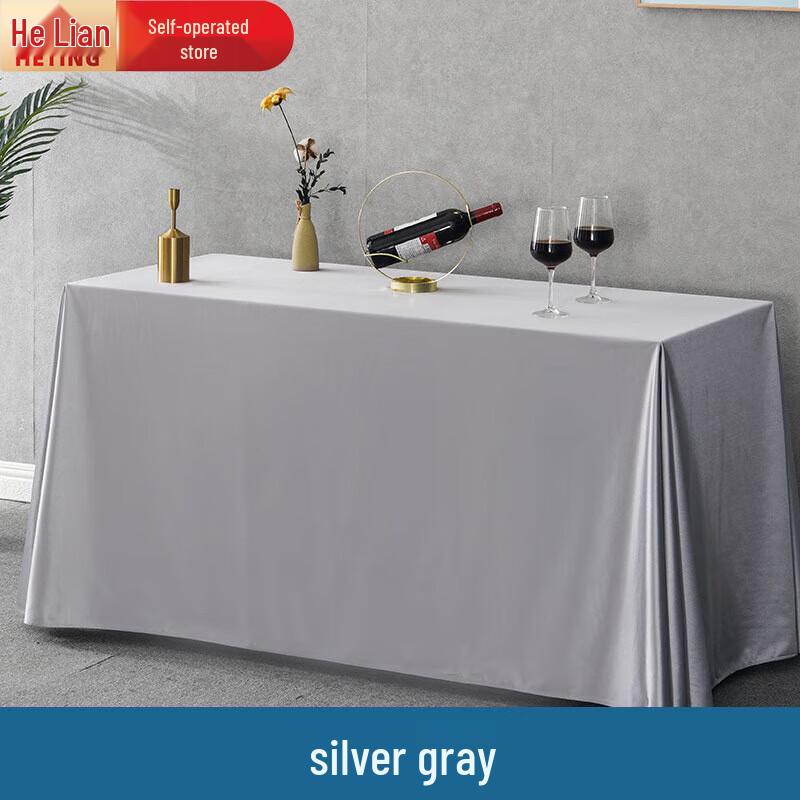Herting HAFC Simple Velvet Conference Tablecloth