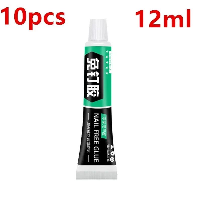 All-Purpose Glue Quick Drying Waterproof Extra Strong Sealant Powerful Nail Free Adhesive Fix for Plastic Glass Metal Ceramic