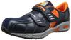 Nissin Rubber Hyper V with Toe Cap #228 Oil-Resistant, Anti-Slip, Lightweight,