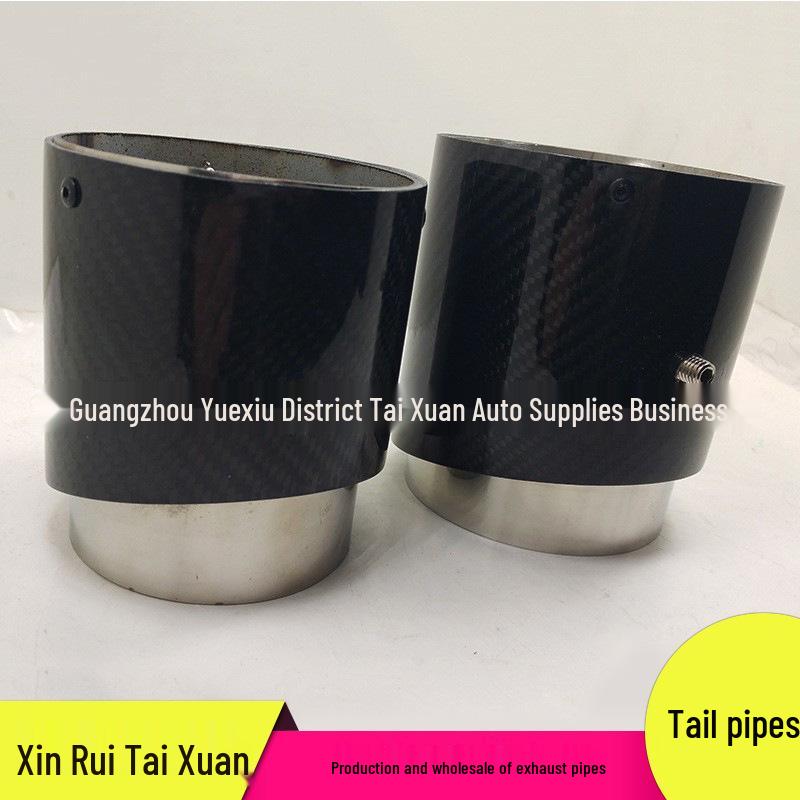 JCW Carbon Fiber Tailpipe Decoration for Mini Cooper Exhaust