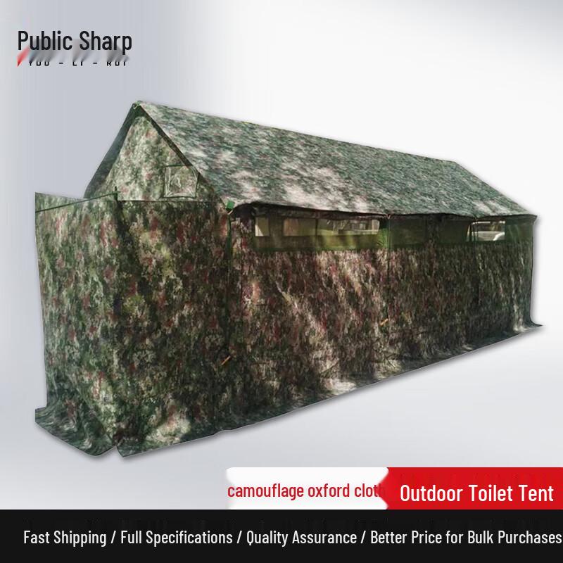 Youlirui Outdoor Emergency 6-Stall Toilet Tent