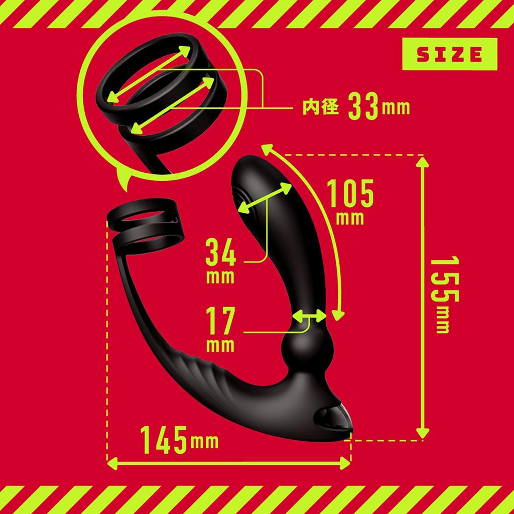Hatopura Female Fall Back Vibrator 9 W Ring Zenritsu Knock Anal Vibrator Adult Adult Goods