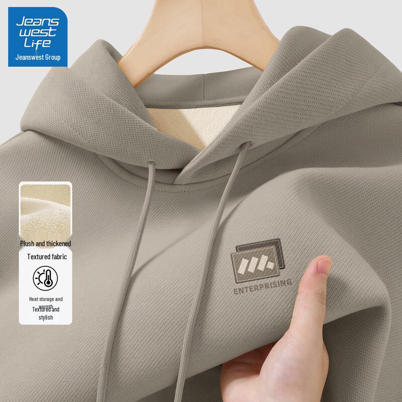 Jeanswest Life Men's Thickened Fleece Hooded Sweatshirt
