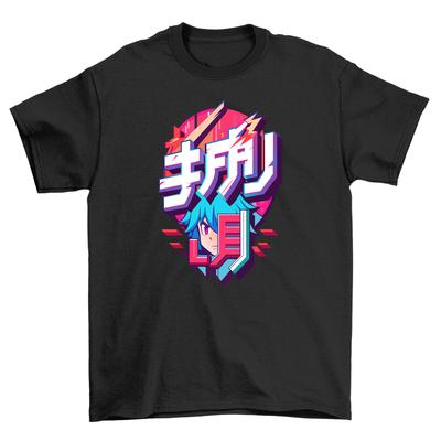 Na górę – T-shirty i koszulki
