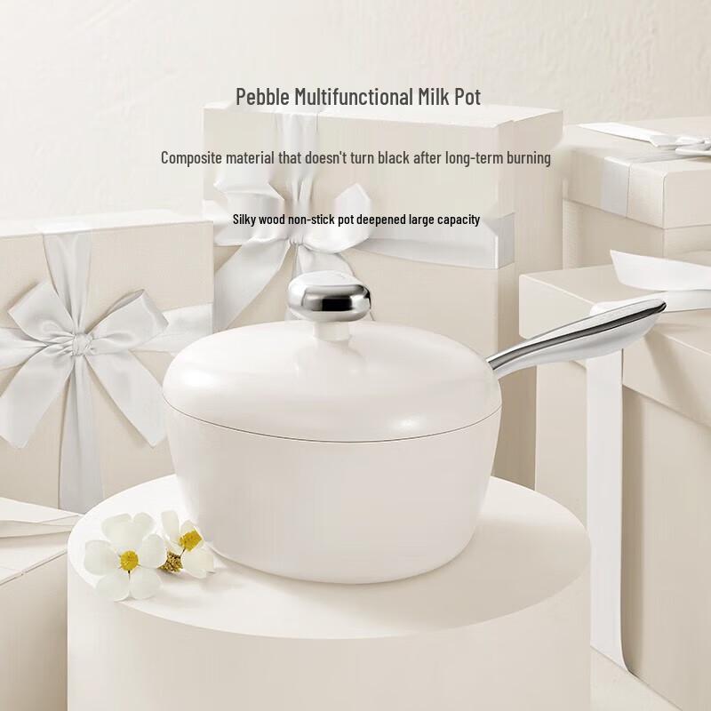 

Wen Lun Shan Pebble Multifunctional Non-stick Milk Pot