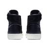 Jordan 1 Rebel XX Black Sail Women's Jordan AR5599-006