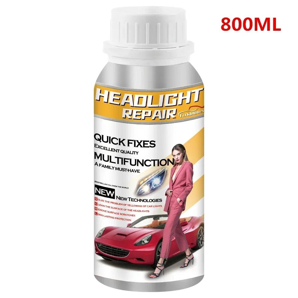 

800 мл Жидкий полимерный химический полироль для фар Ремонтная жидкость для восстановления царапин Полировка фар Комплект