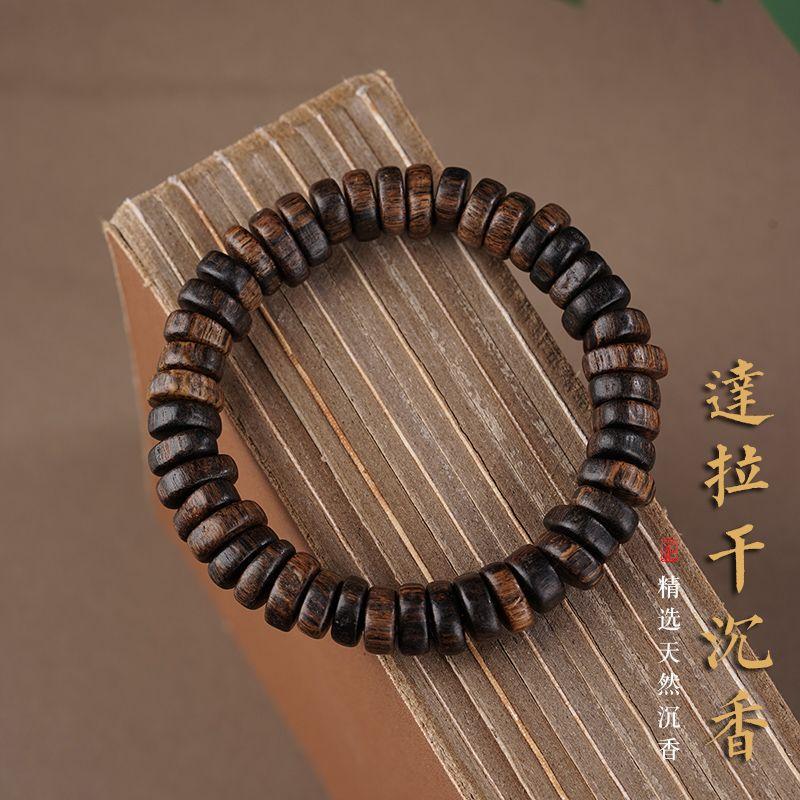 Natural agarwood beads bracelet, old material, irregular shape, Buddhist prayer beads, unisex, single-strand cultural accessory
