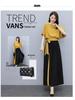 2022 Summer Chiffon Wide-Leg Pants Set: Elegant Goddess Style Two-Piece for Women - Fashionable, Drapey, Slimming.
