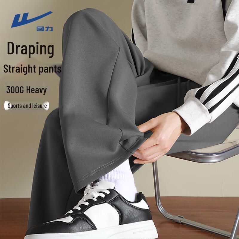 

Warrior Men s Casual Sports Straight-Leg Pants L