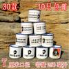 vintage mugs with handgrip metal cast iron traditional Chinese coffee mug