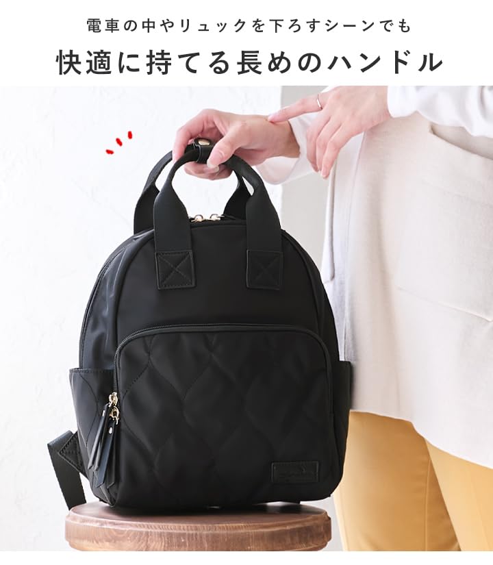 Prošívaná nylonová taška tote [Rizdays] Dámský batoh, Malý, Lehký, Batoh, 2-cestný (Šedobéžová/Černá)