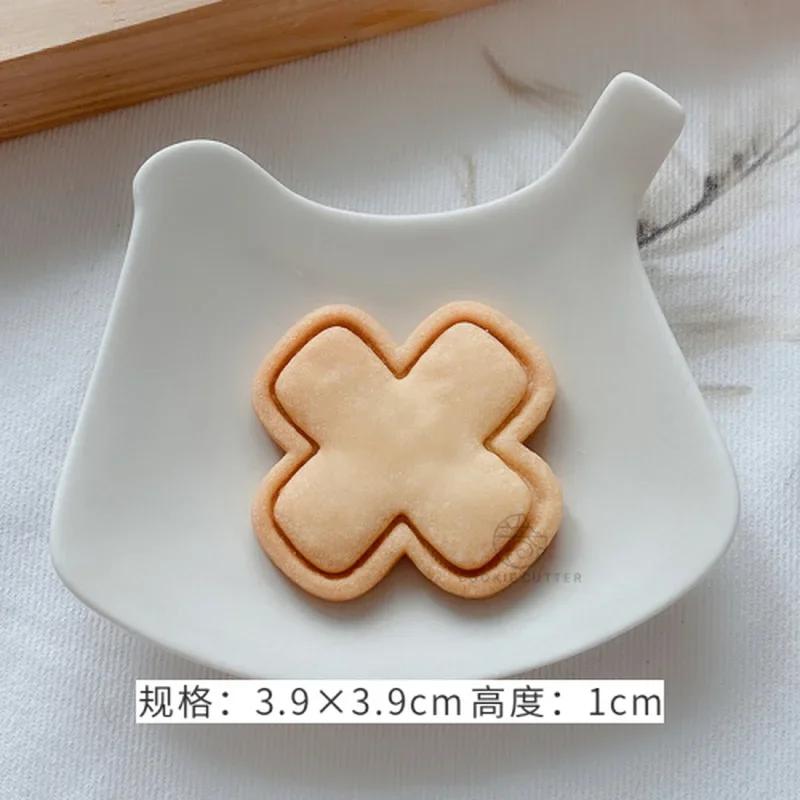 Valentine's Day Cookie Cutters Mini Cartoon Biscuit Mold Rose Flower Heart-shaped Cookie Stamps Household Pressable Baking Mold
