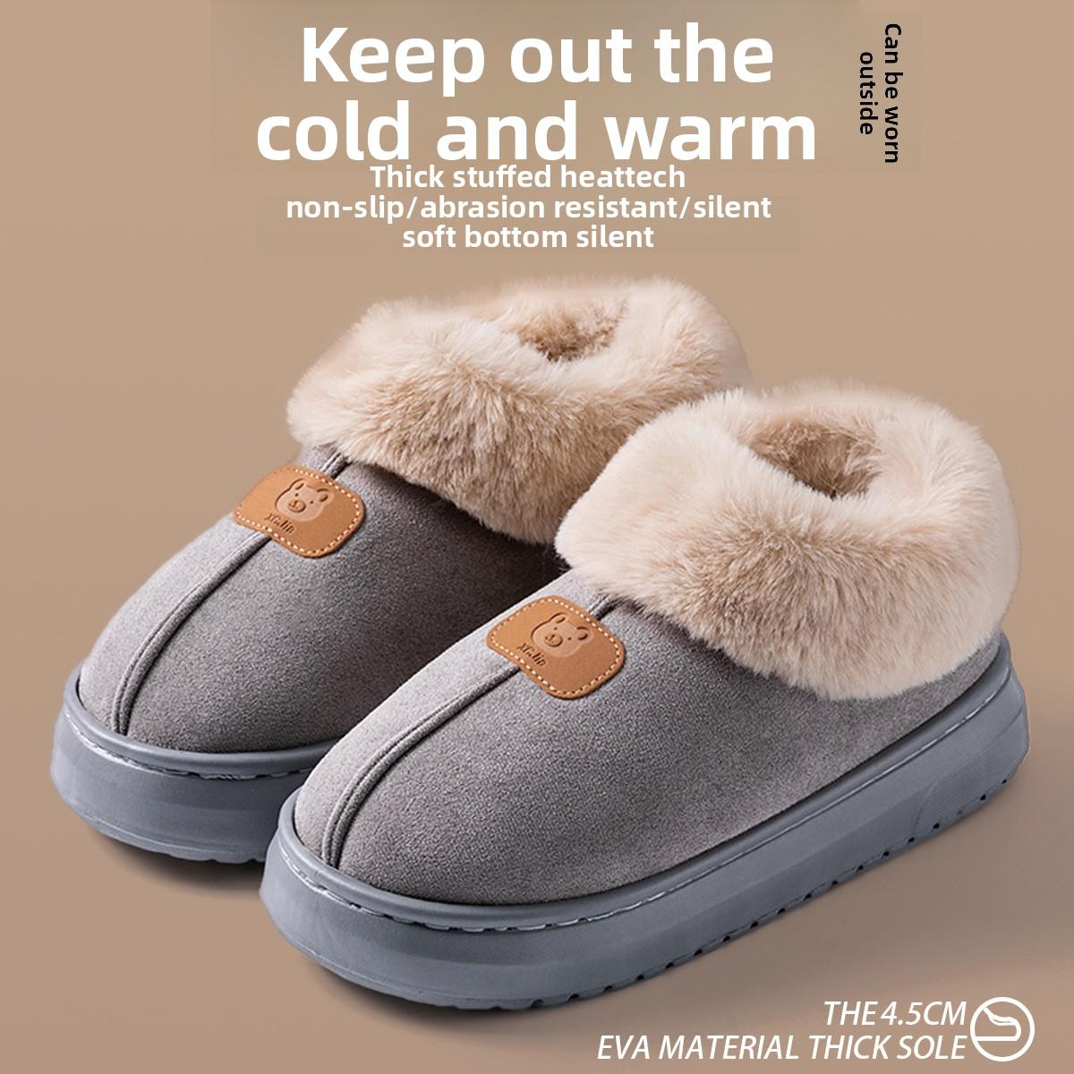 

Зимние хлопковые тапочки на толстой подошве для женщин, нескользящие и теплые домашние меховые тапочки, зимние ботинки, хлопковая обувь 38-39 серый