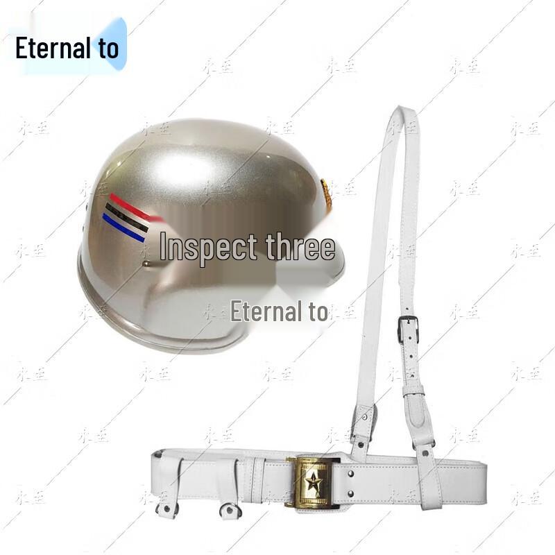 German Style Tactical Riot Helmet with Picket Belt