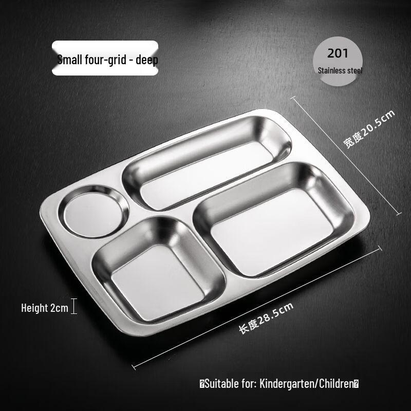 Anmu Five-Compartment Stainless Steel Canteen Plate