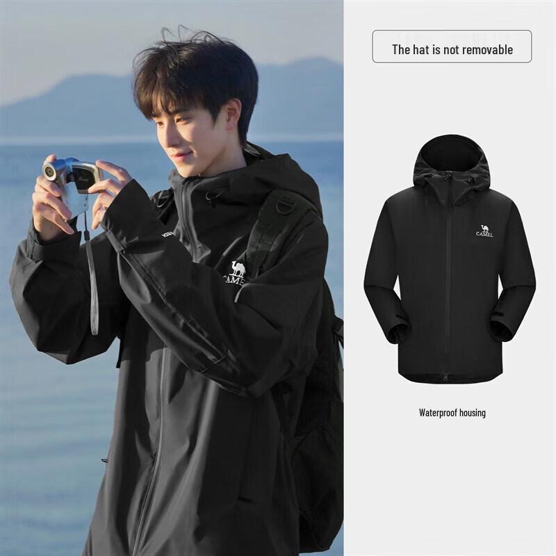 

CAMEL JF8303 Unisex Outdoor Jacket M