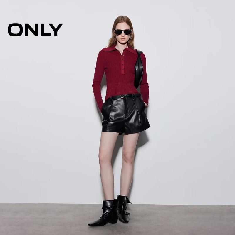 ONLY Women's Bright Silk Lapel Knit Cardigan