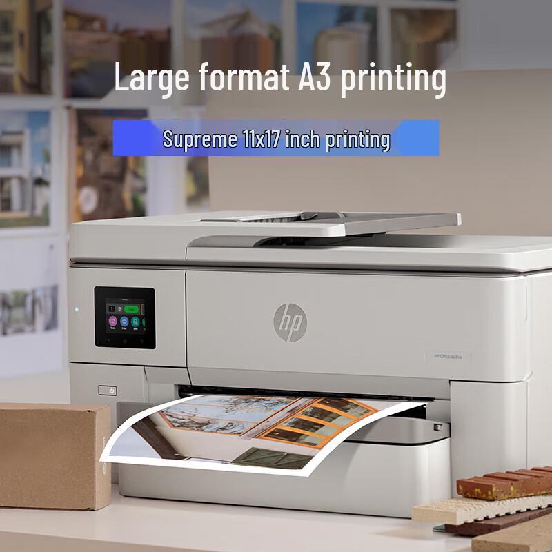 HP OfficeJet Pro 9720 A3 Wide-Format Color Inkjet Printer CN Plug (adapter Included)