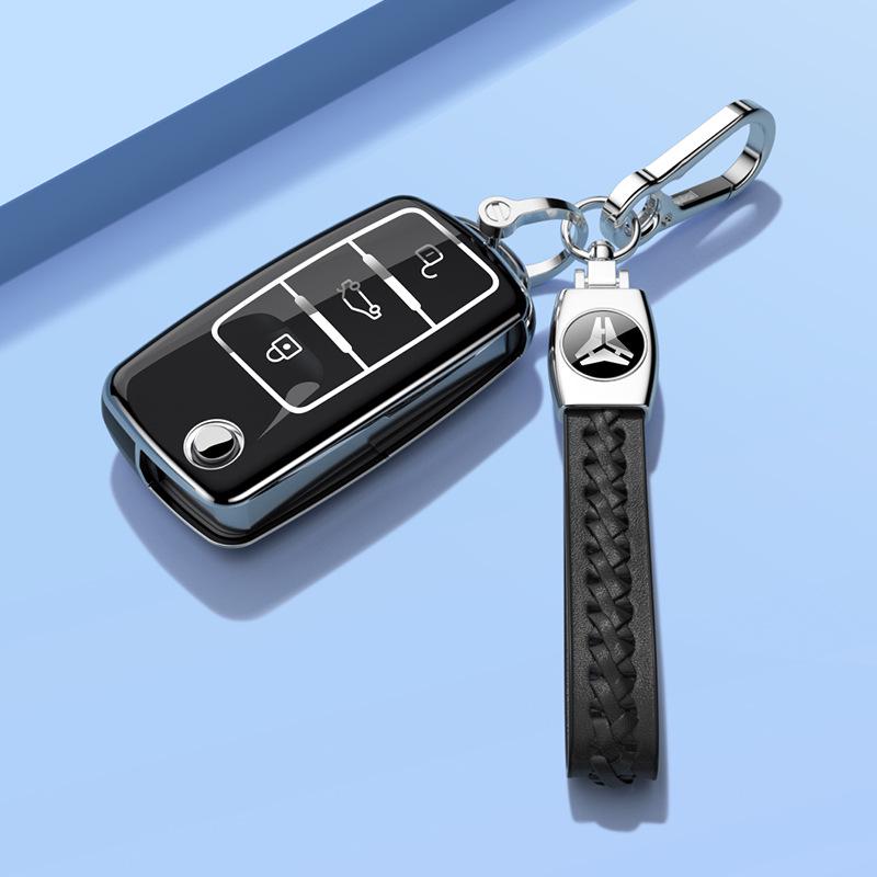 Volkswagen Key Cover for Bora, Sagitar, Lavida, Jetta, Passat, Polo, Tiguan, and Golf.