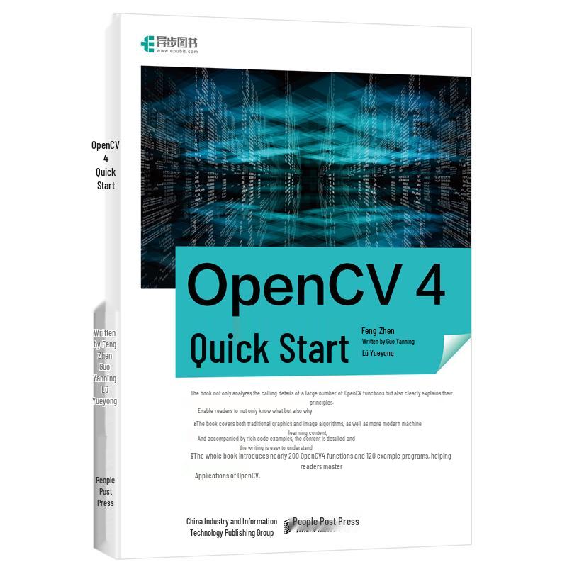 OpenCV 4 Quick Start Tutorial