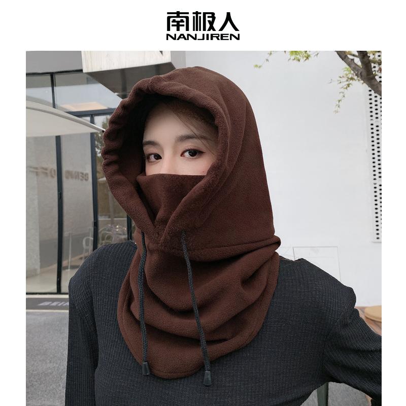 Herbst- und Wintermütze Damen Winter warme Maske Reiten winddichte Kapuzenmütze Kälteschutz Skifleece Schalabdeckung Integrierte Mütze